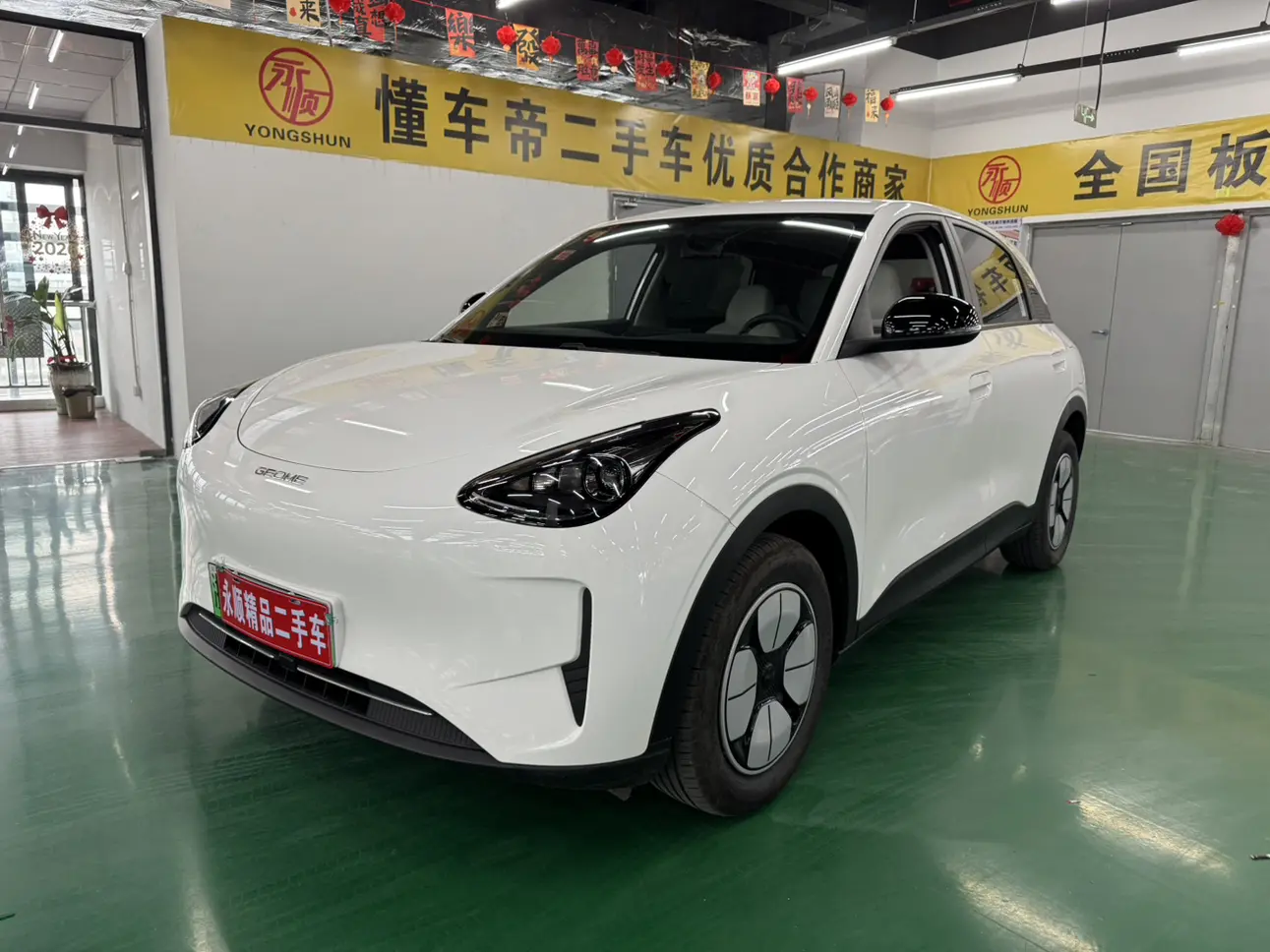 Geely Star Wish