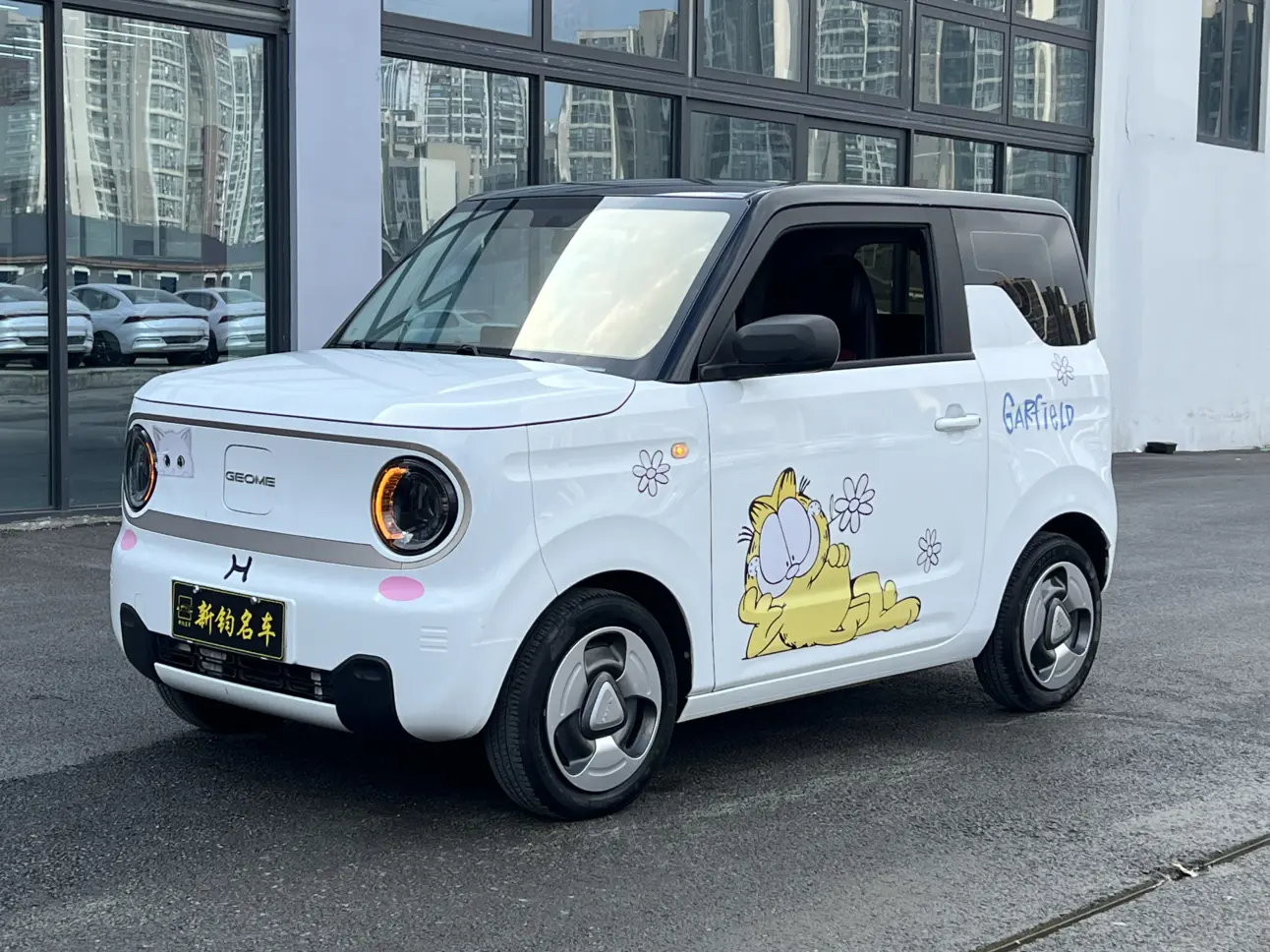 Geely Panda