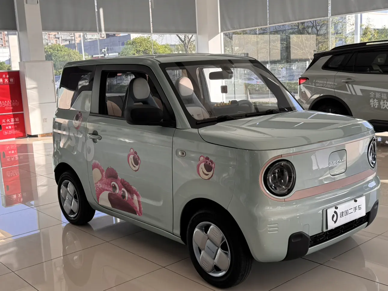 Geely Panda