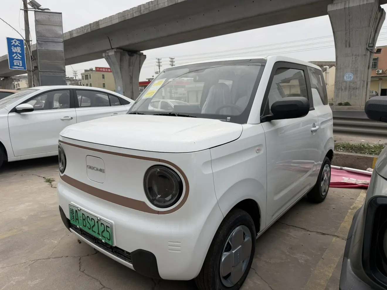Geely Panda