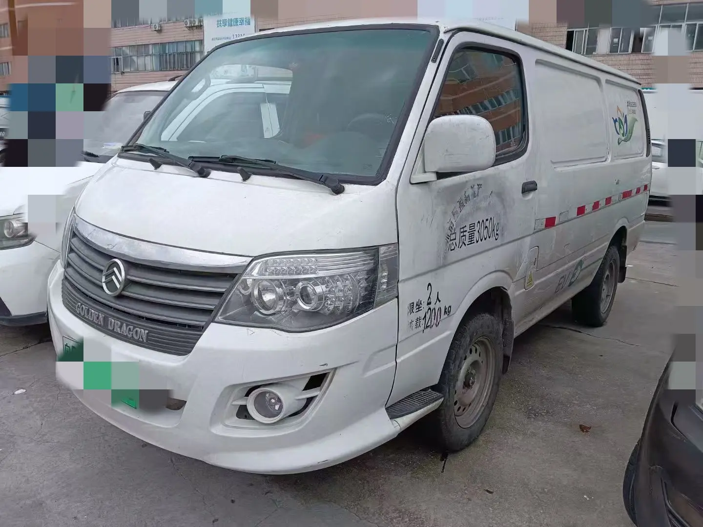 Golden Dragon Hiace EV