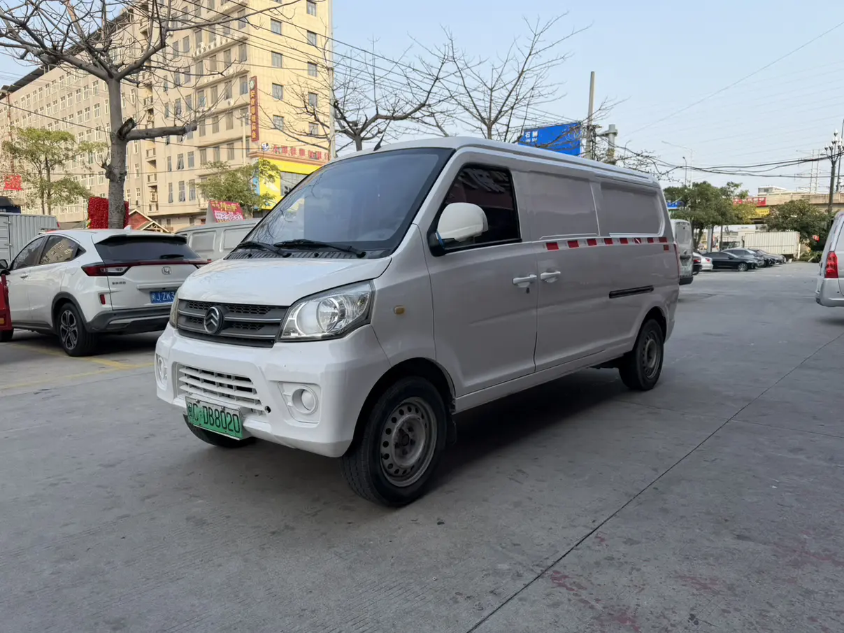 Golden Dragon Hiace EV