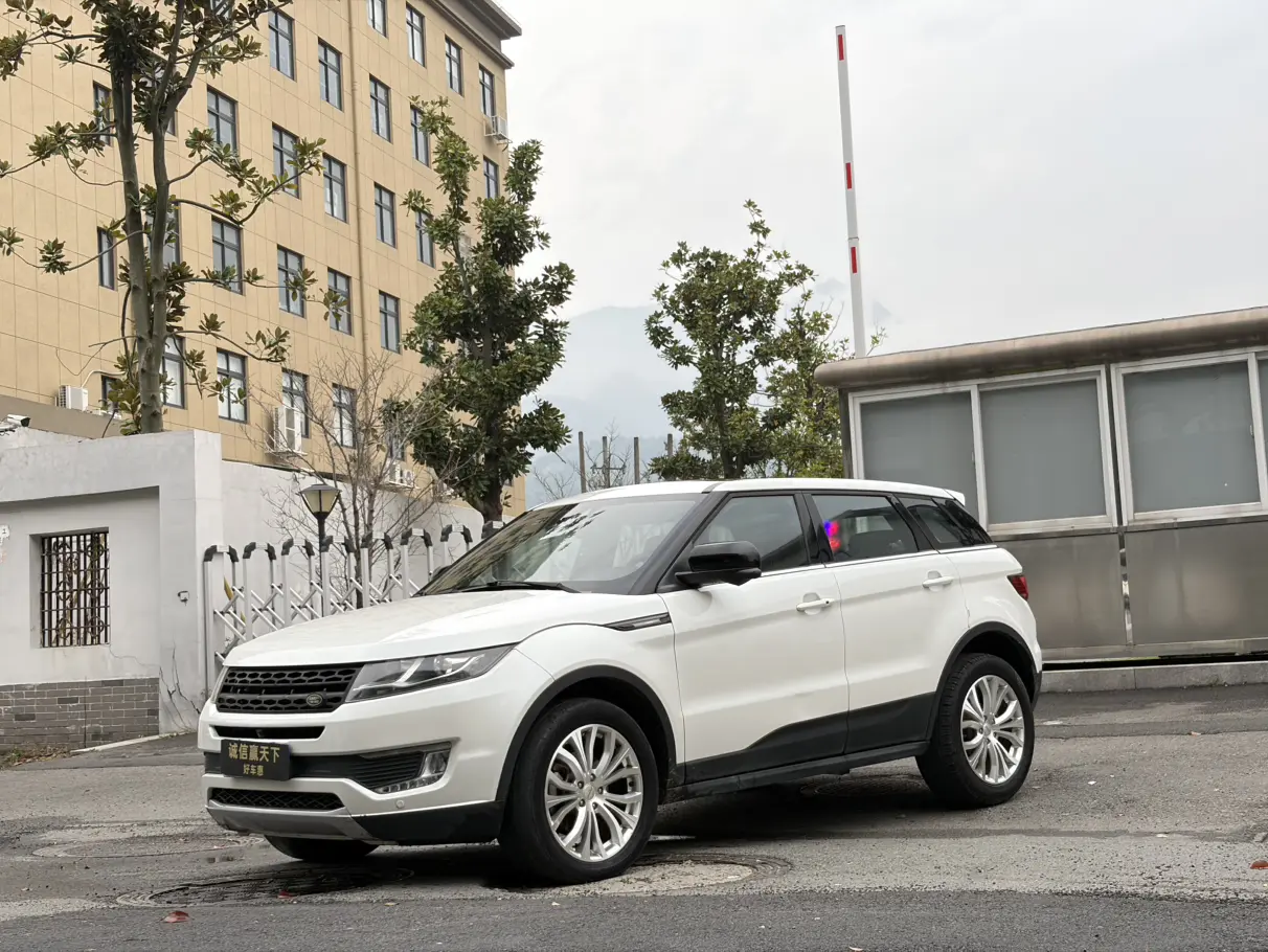 Lu Feng Landwind X7