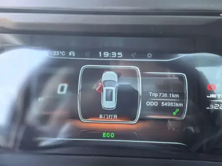 catalog-car-7