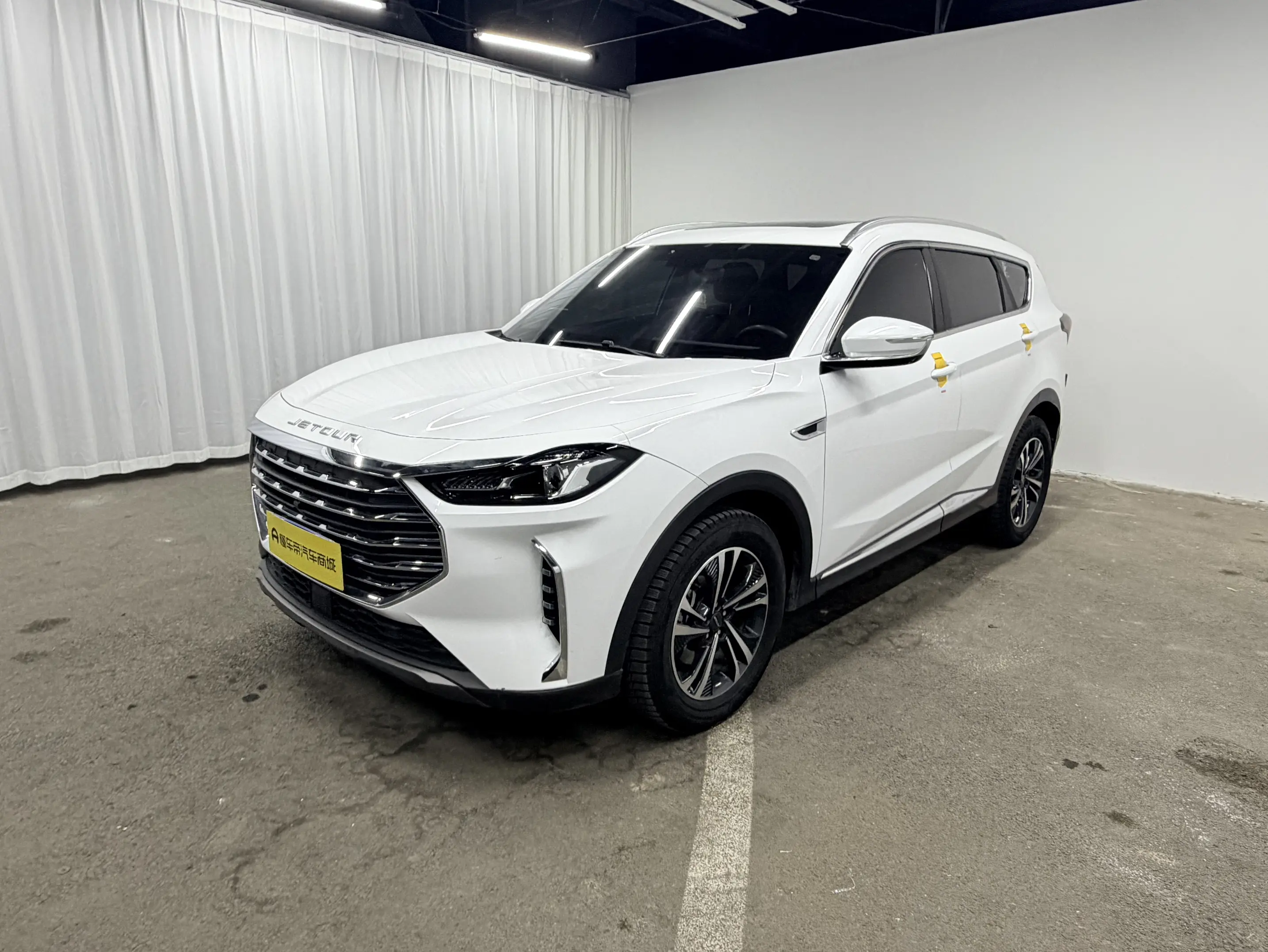 Jetour Jietu X70 PLUS