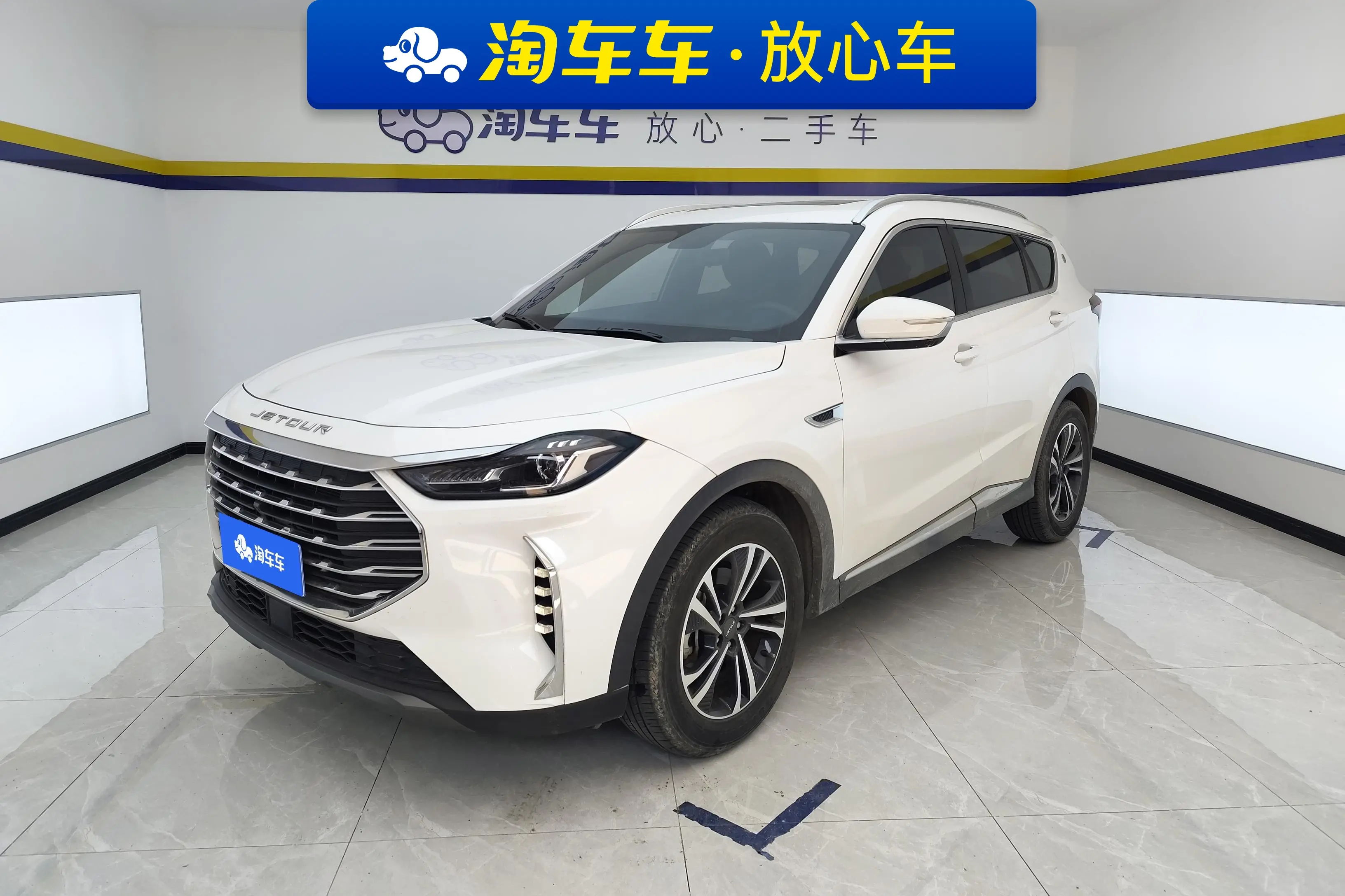 Jetour Jietu X70 PLUS