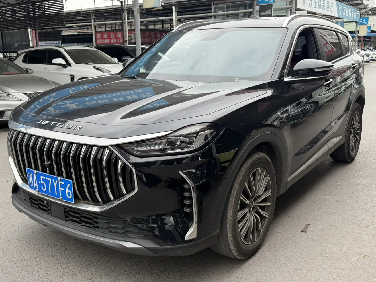Jetour Jietu X70 PLUS