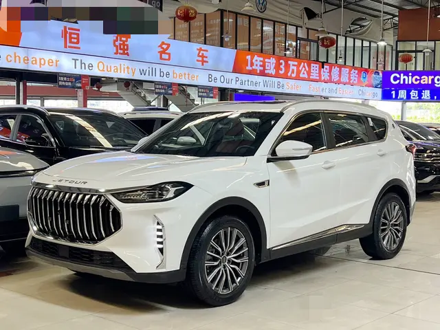 Jetour Jietu X70 PLUS