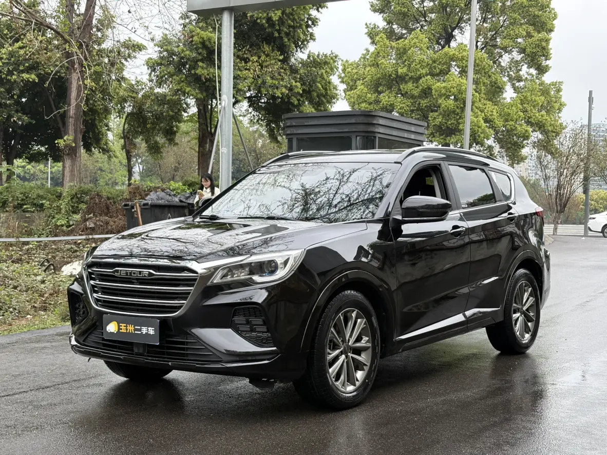 Jetour Jietu X70