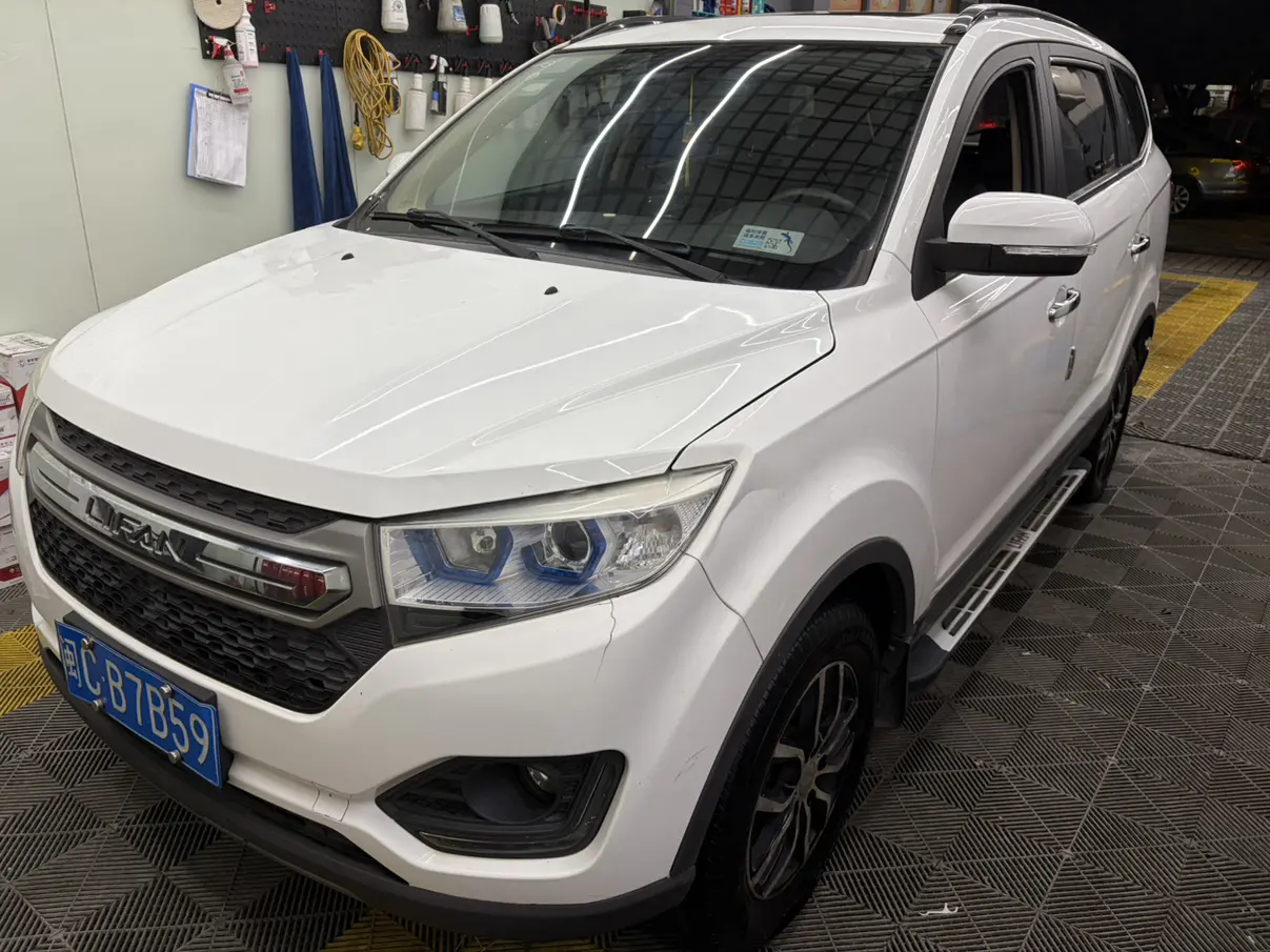 Lifan Maiwe