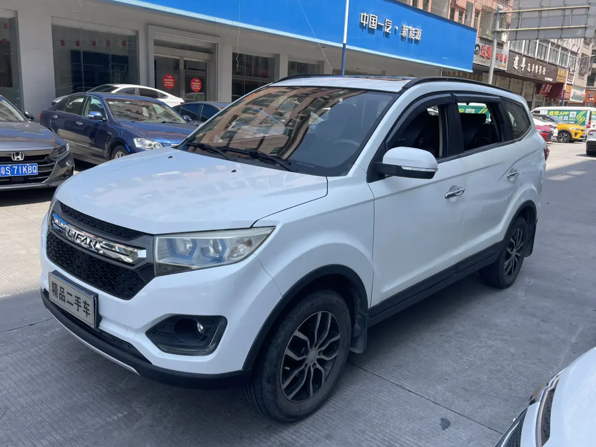 Lifan Maiwe