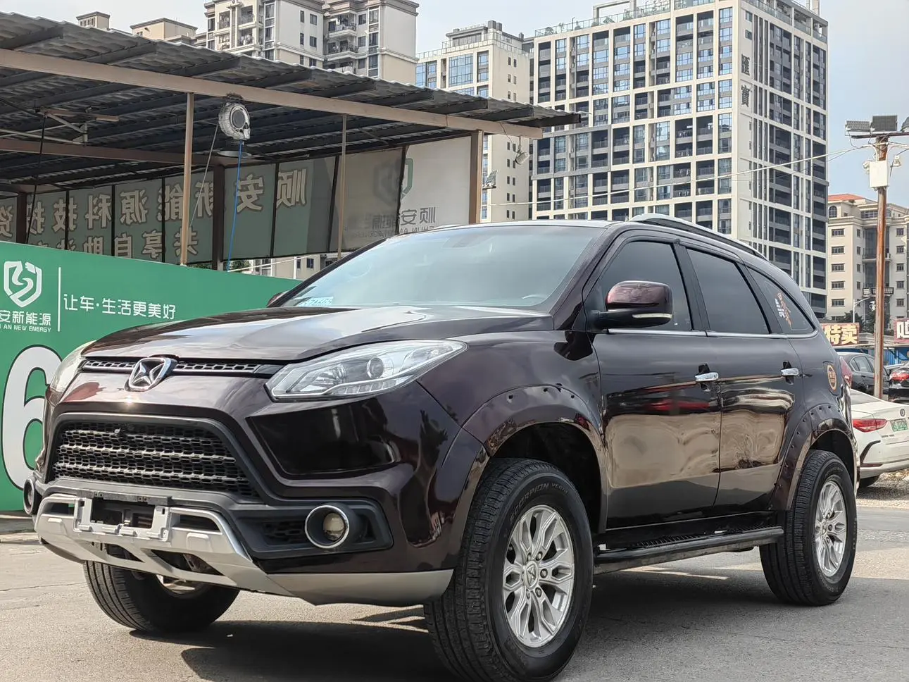 Yu Sheng Yusheng S350