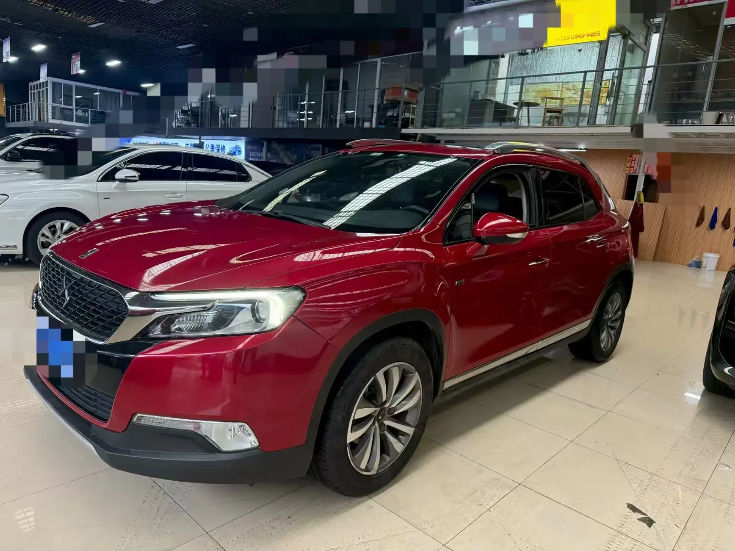 DS 6