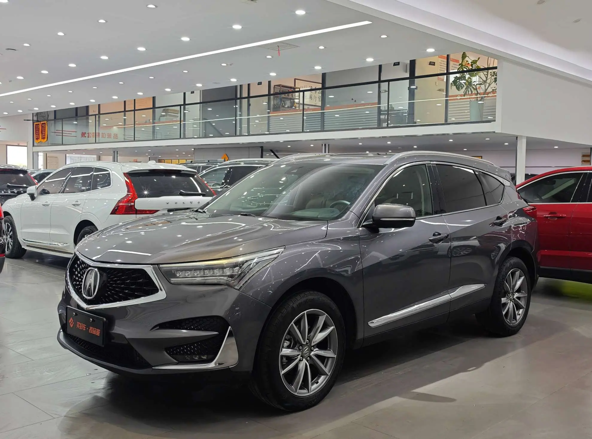 Acura RDX