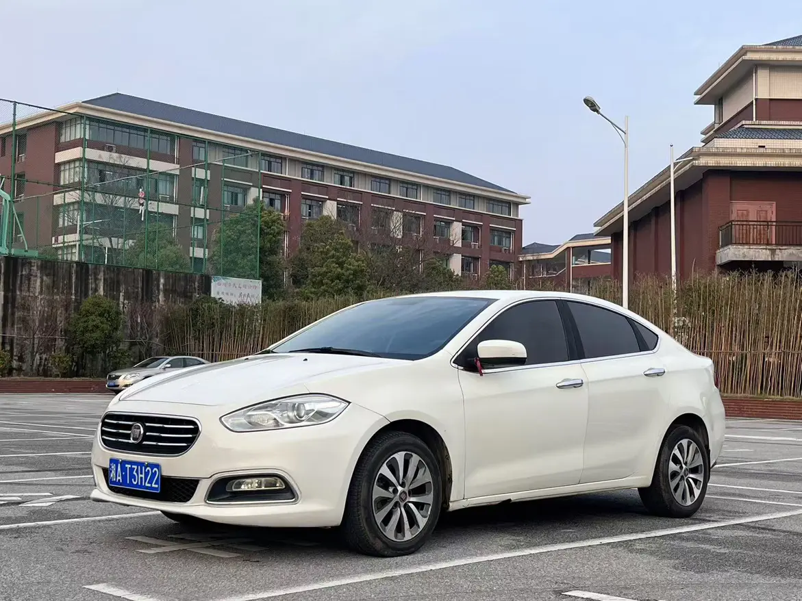 Fiat Feixiang