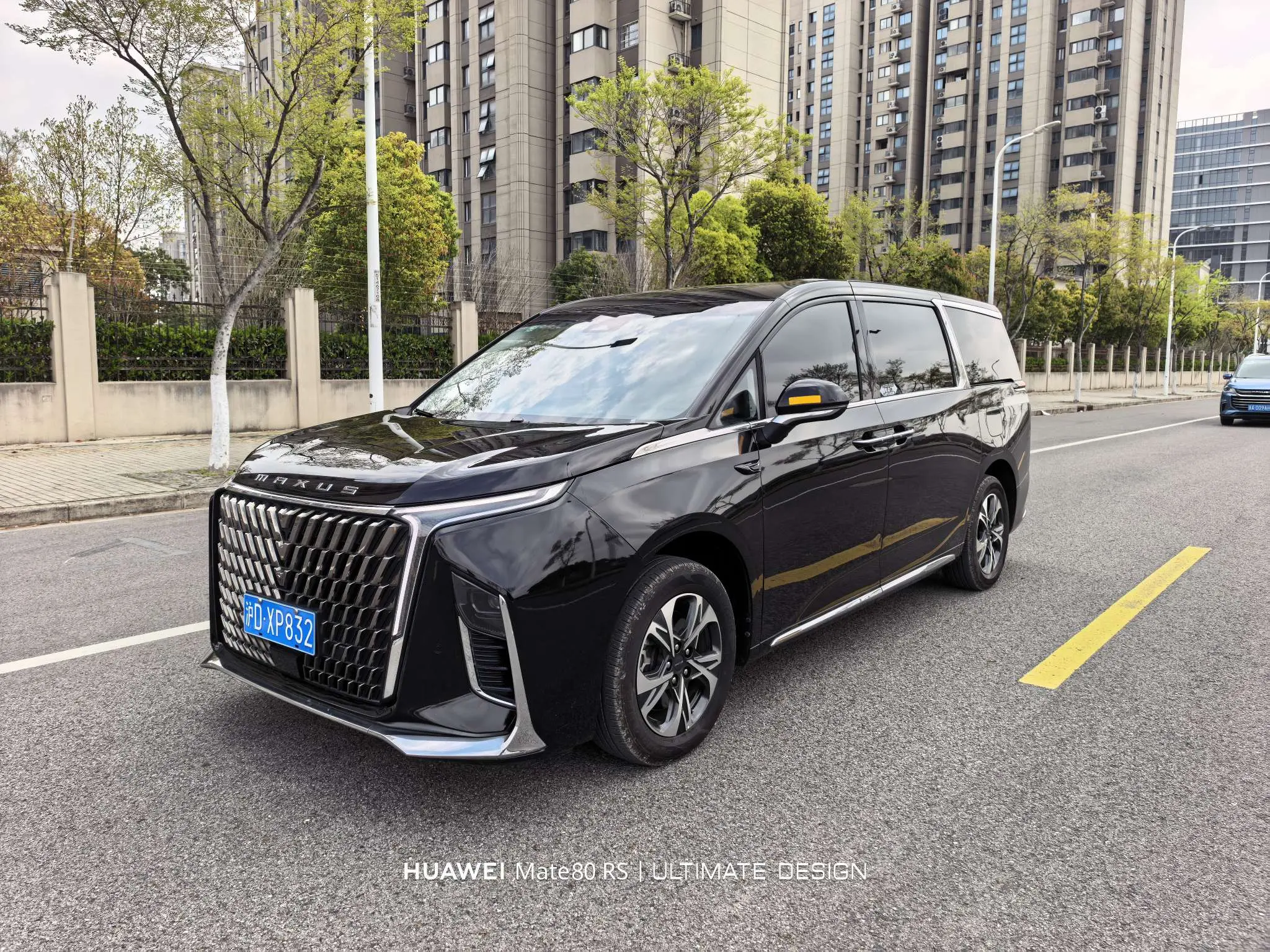 Datong Chase G90