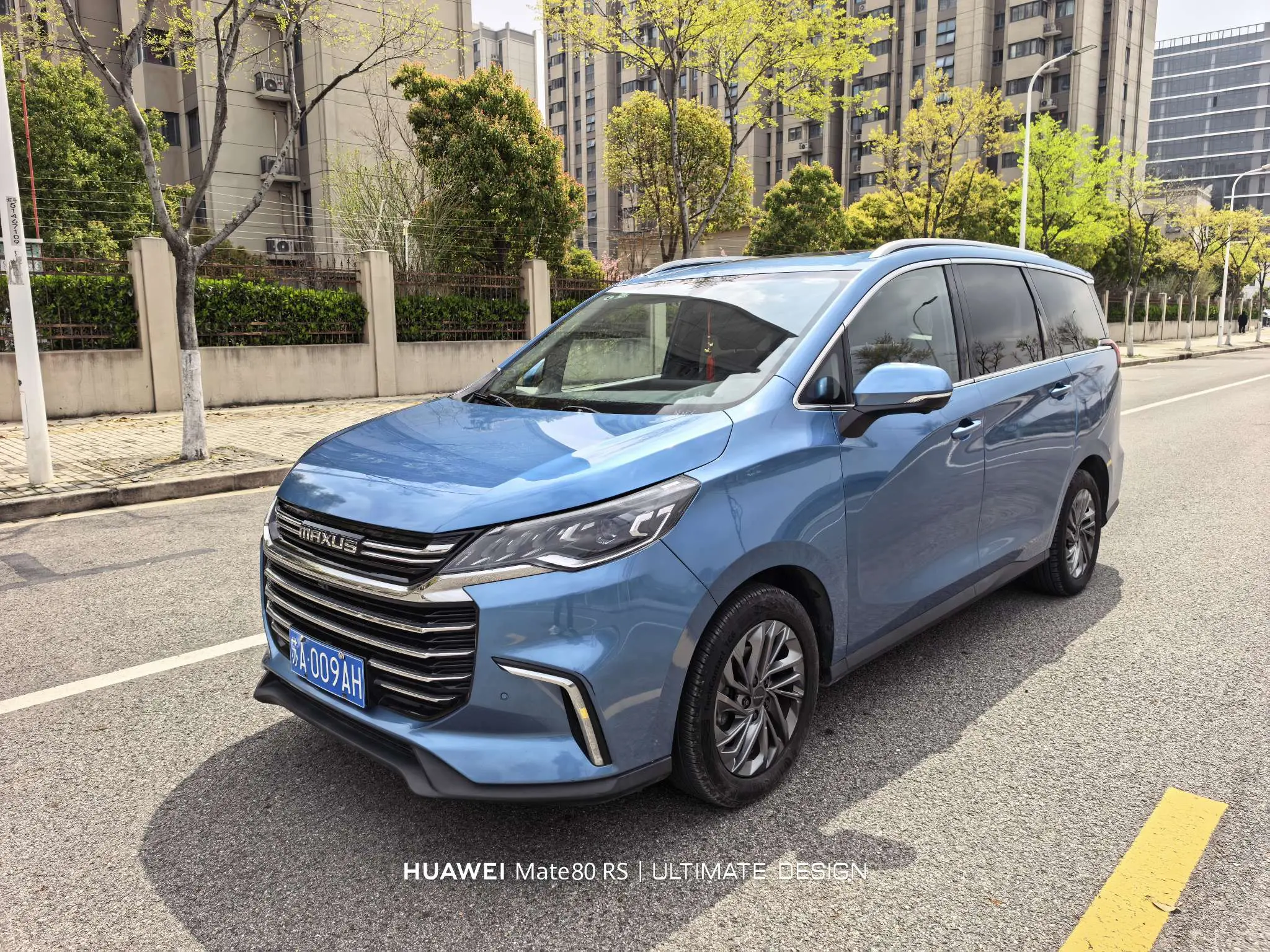 Datong Maxus G50