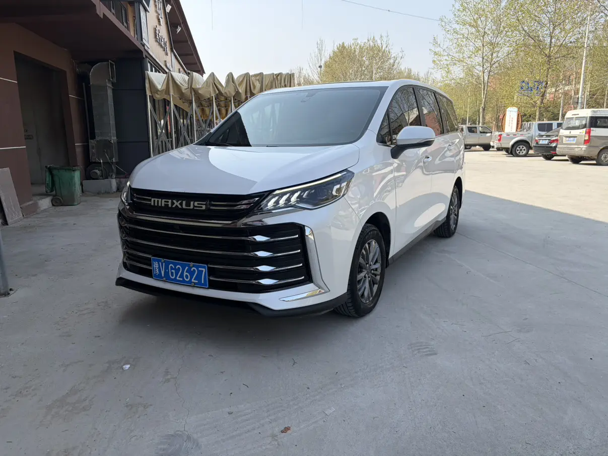 Datong Maxus G50