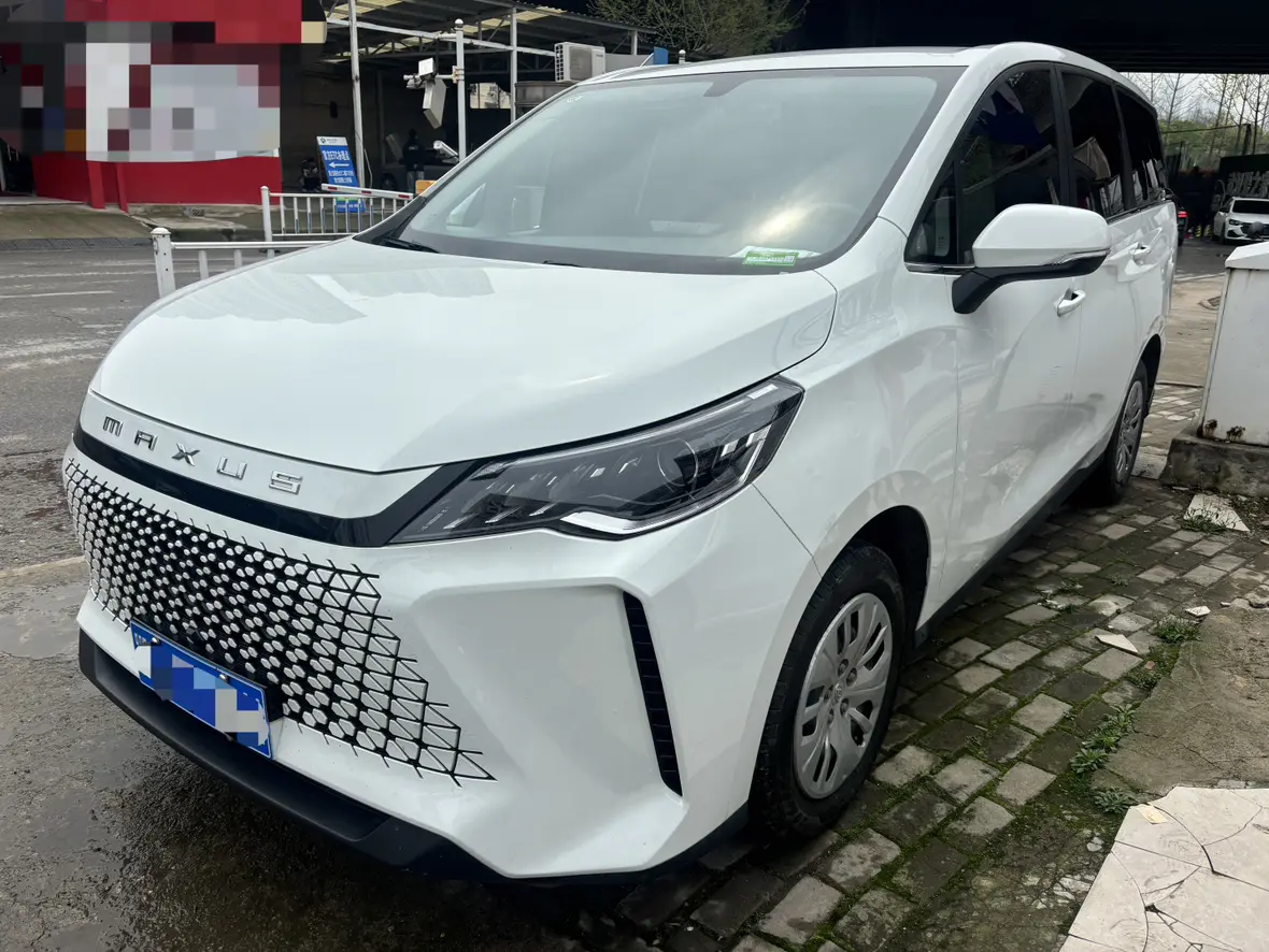 Datong Maxus G50