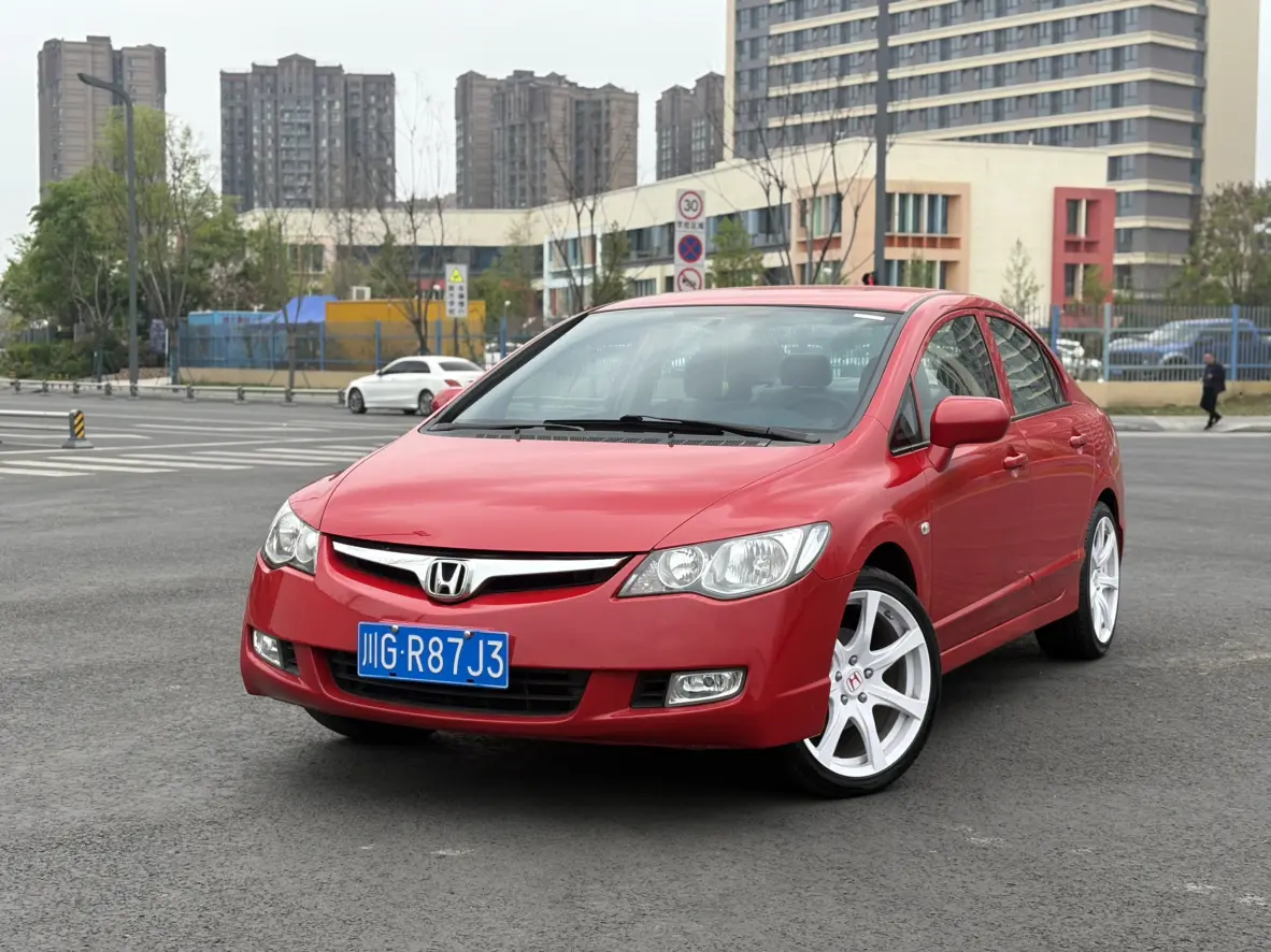 Honda Siming