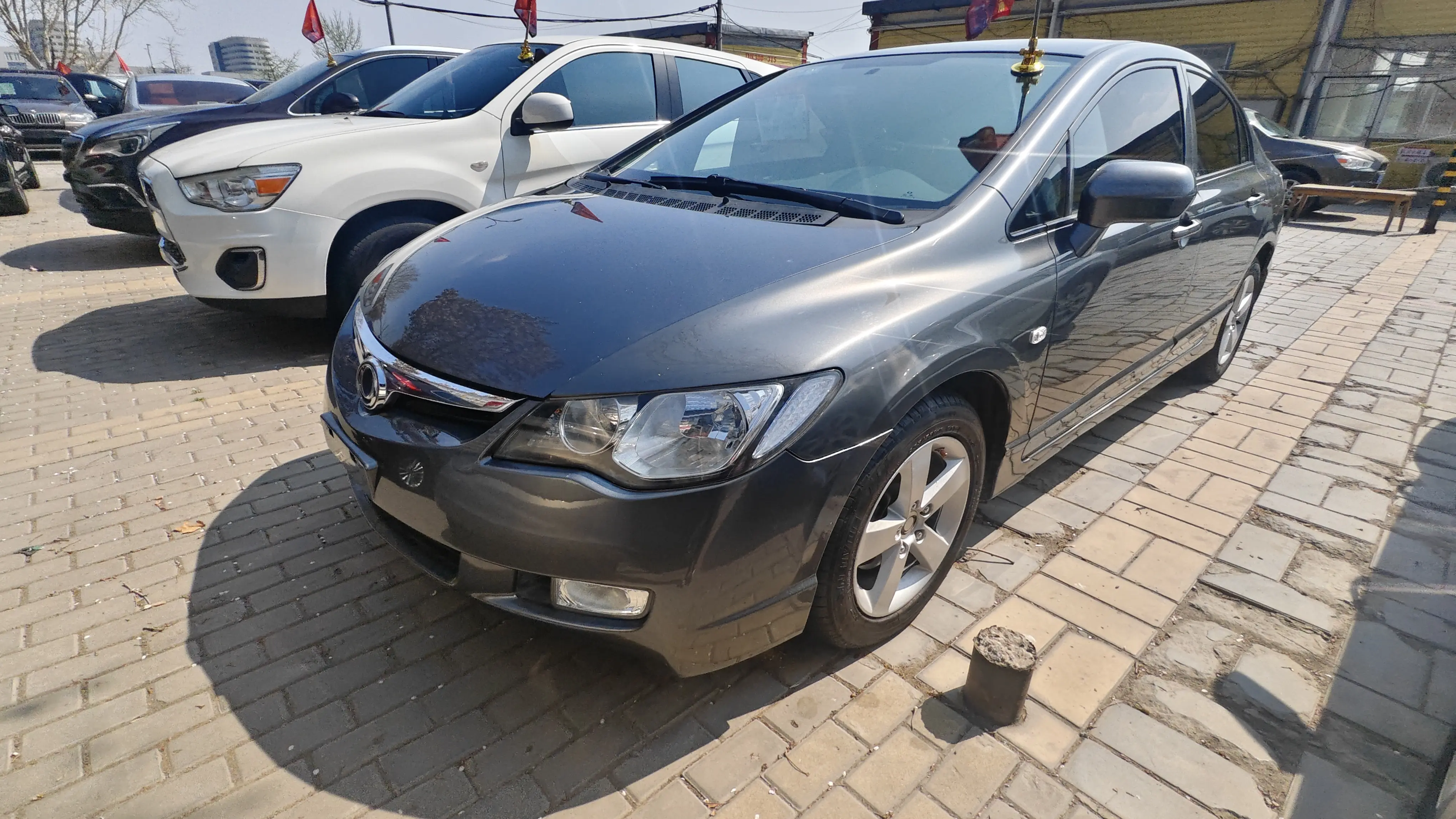 Honda Siming