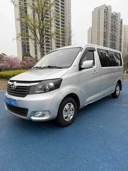 catalog-car-1