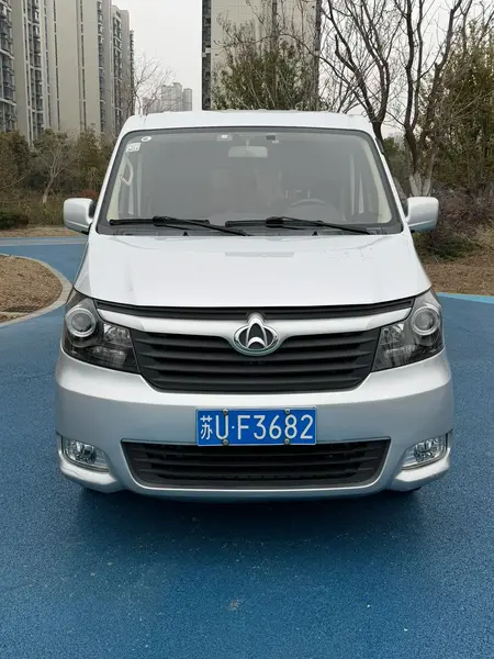 catalog-car-2