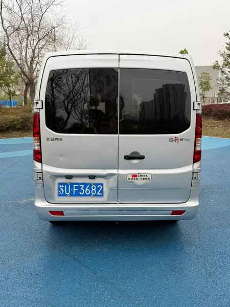 catalog-car-5