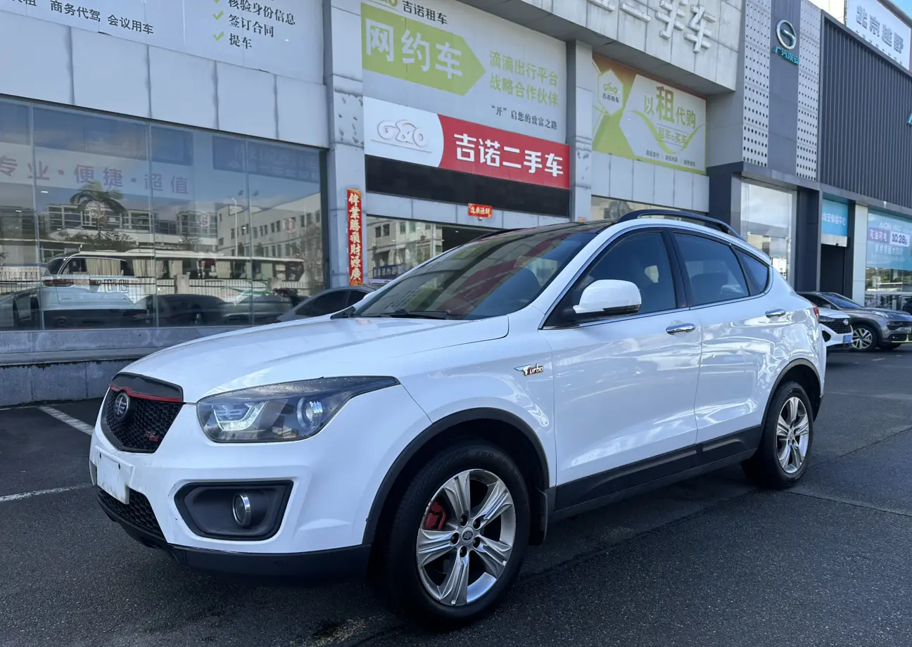 FAW Bestune X80