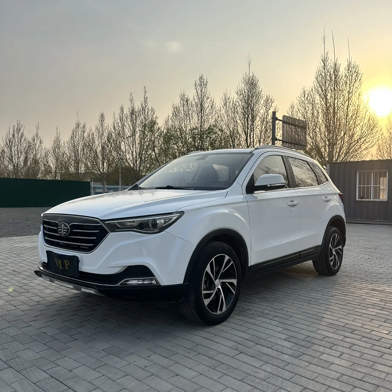FAW Bestune X40