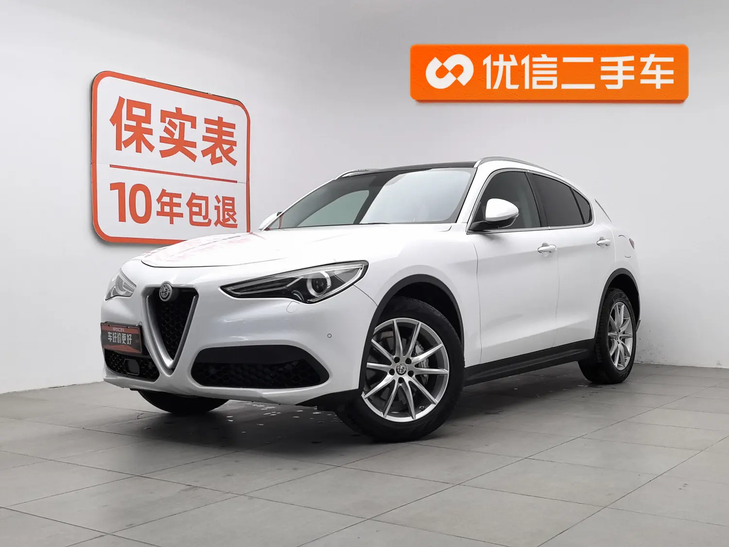 Alfa romeo Stelvio