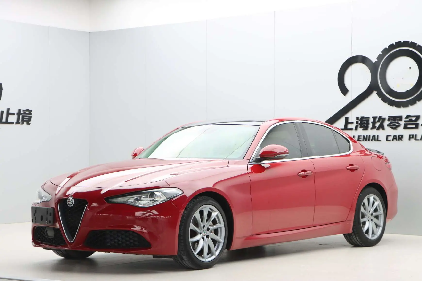 Alfa romeo Giulia Juliet