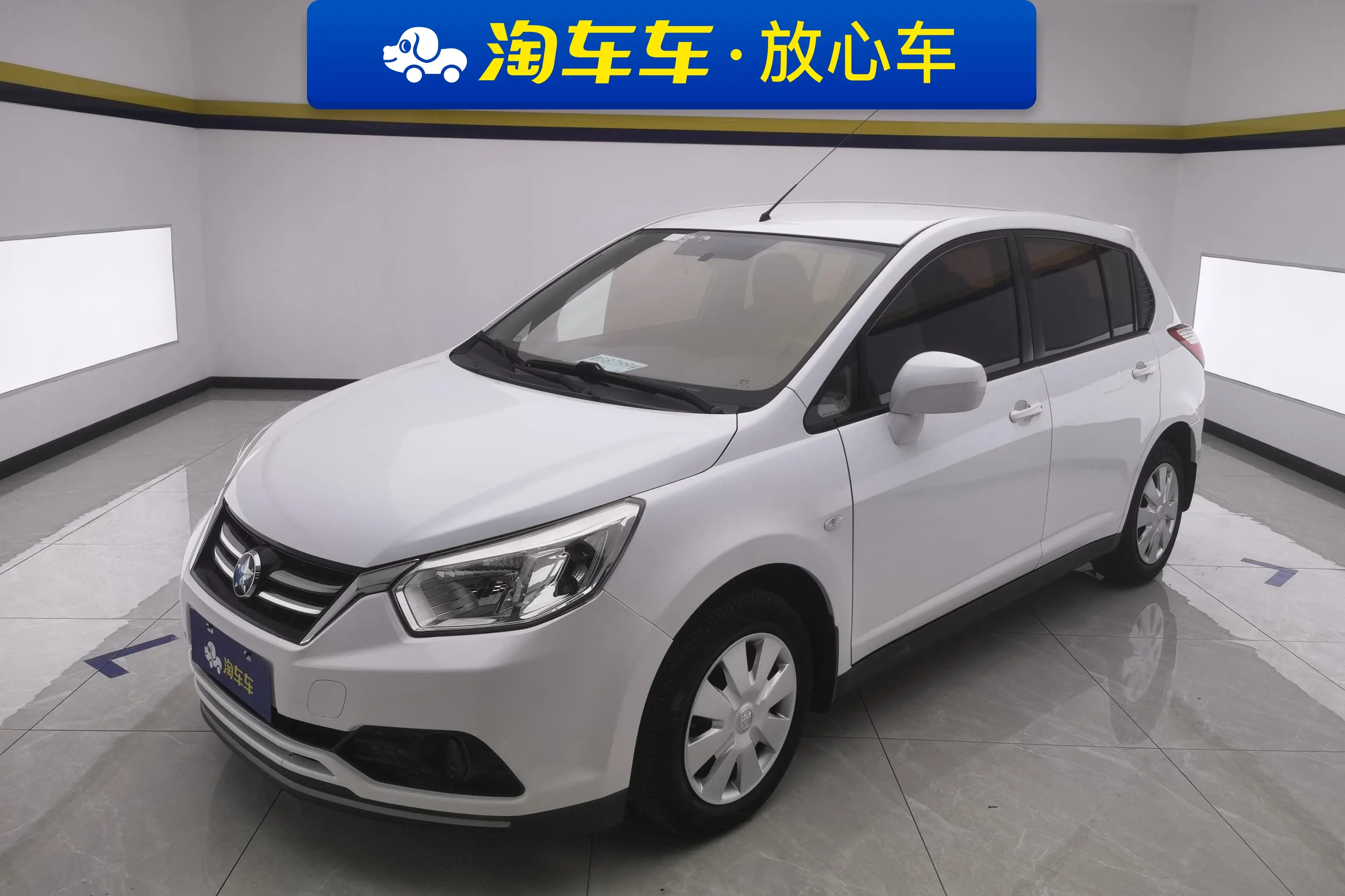 Kai Chen Venucia R50