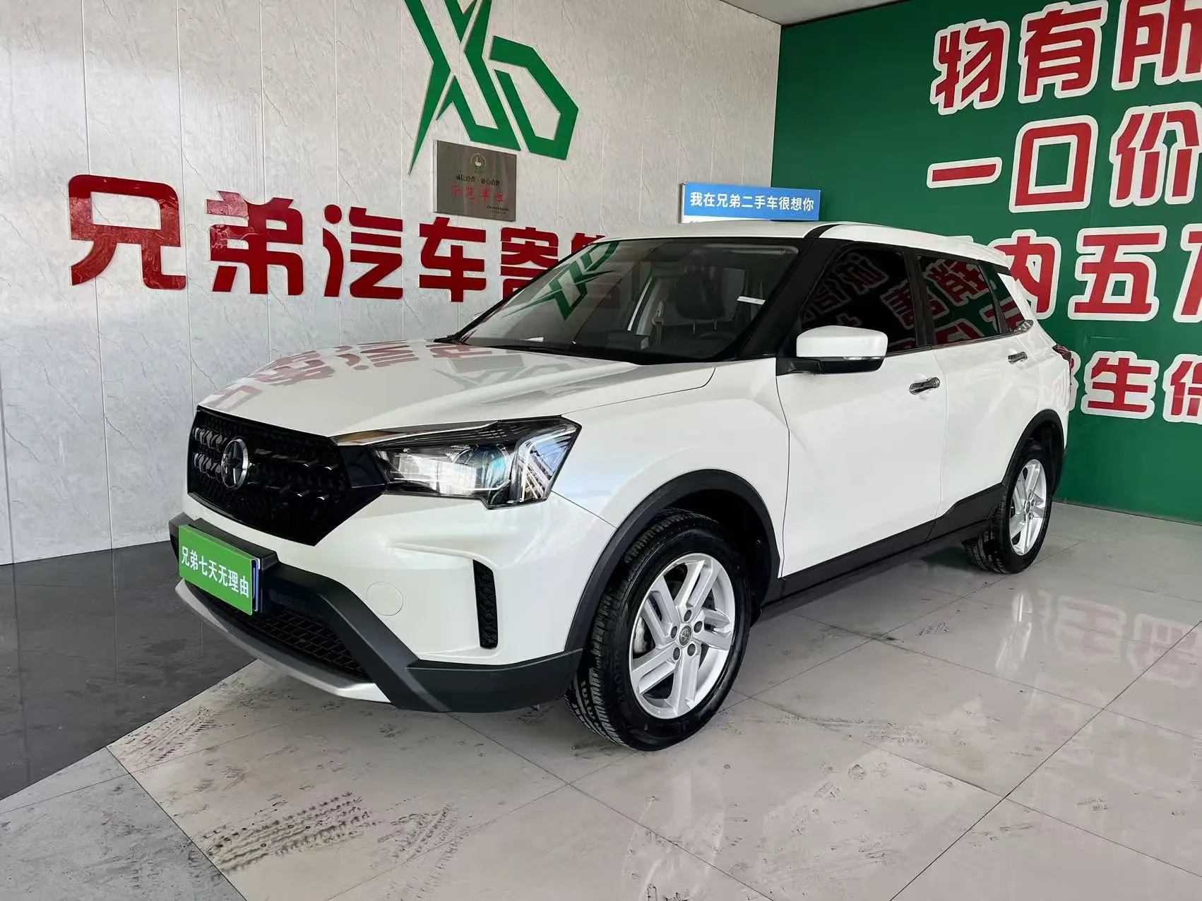 Kai Chen Venucia T60