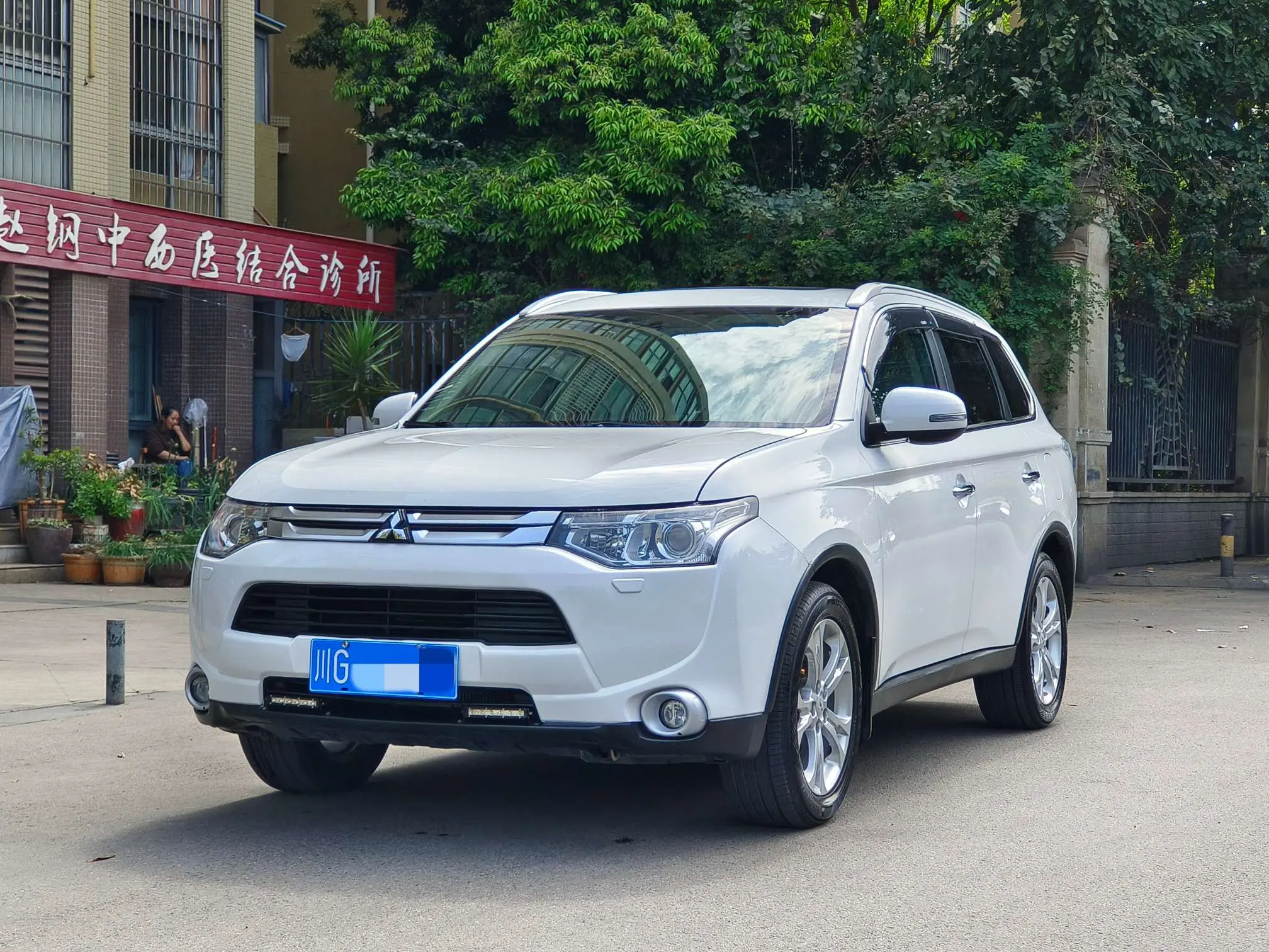 Mitsubishi Outlander