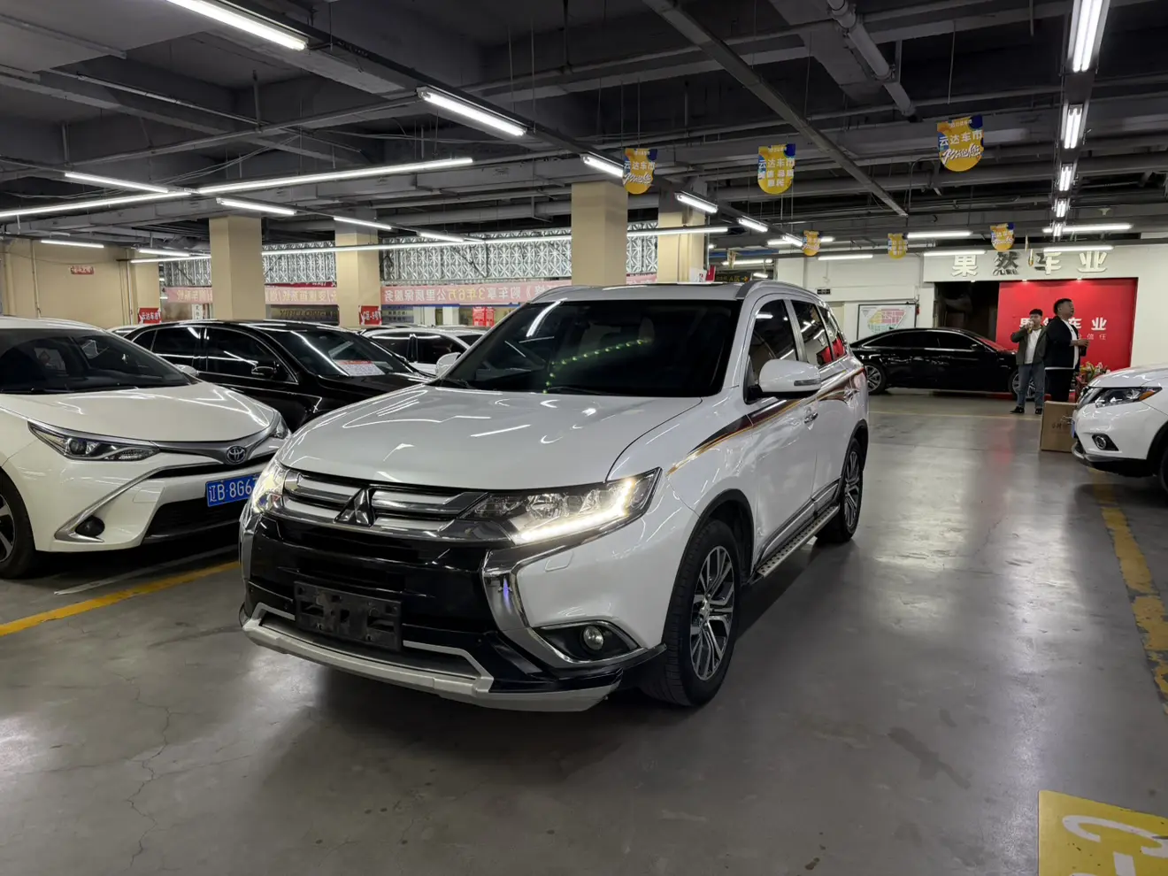 Mitsubishi Outlander