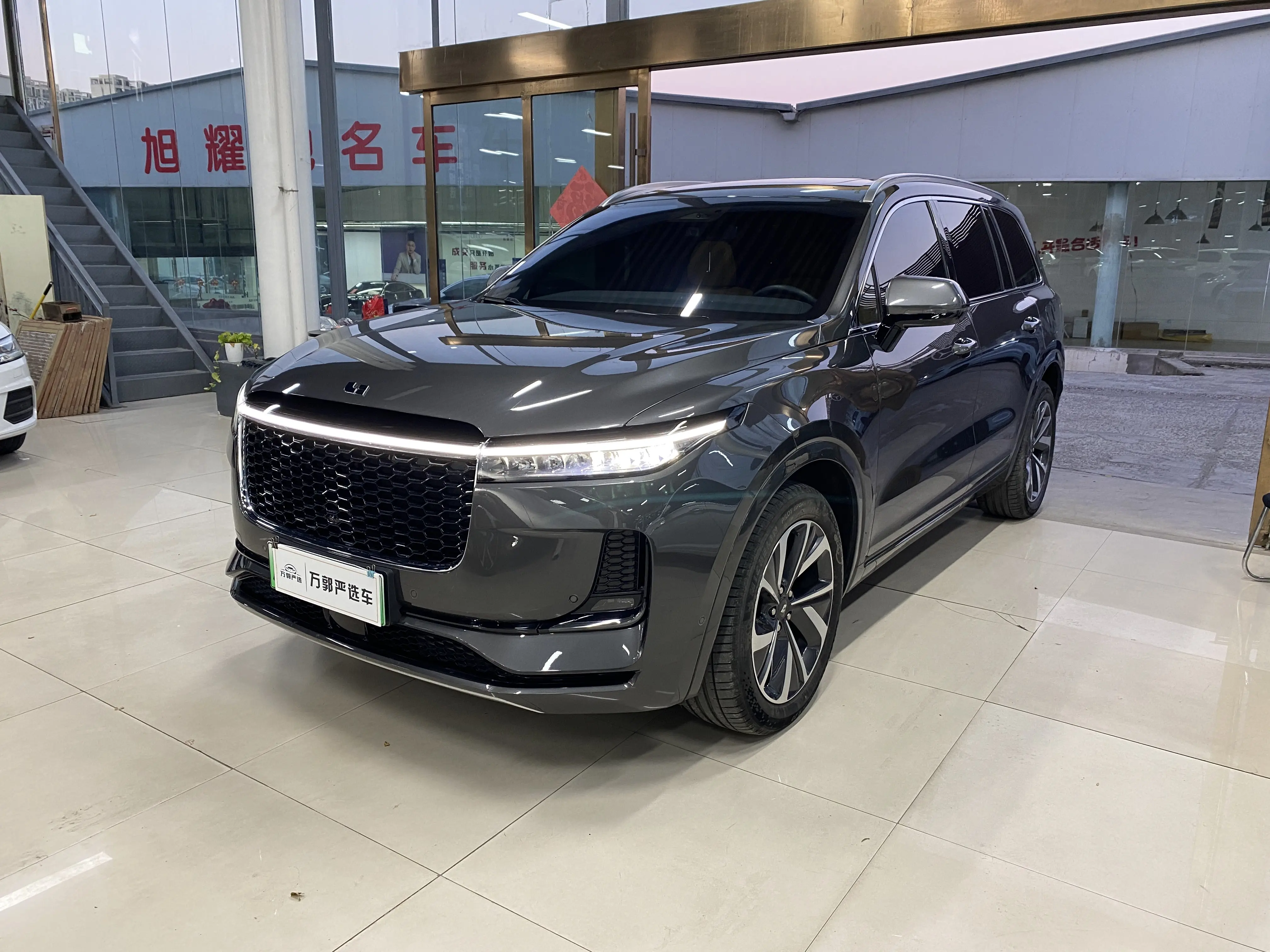 Lixiang ONE
