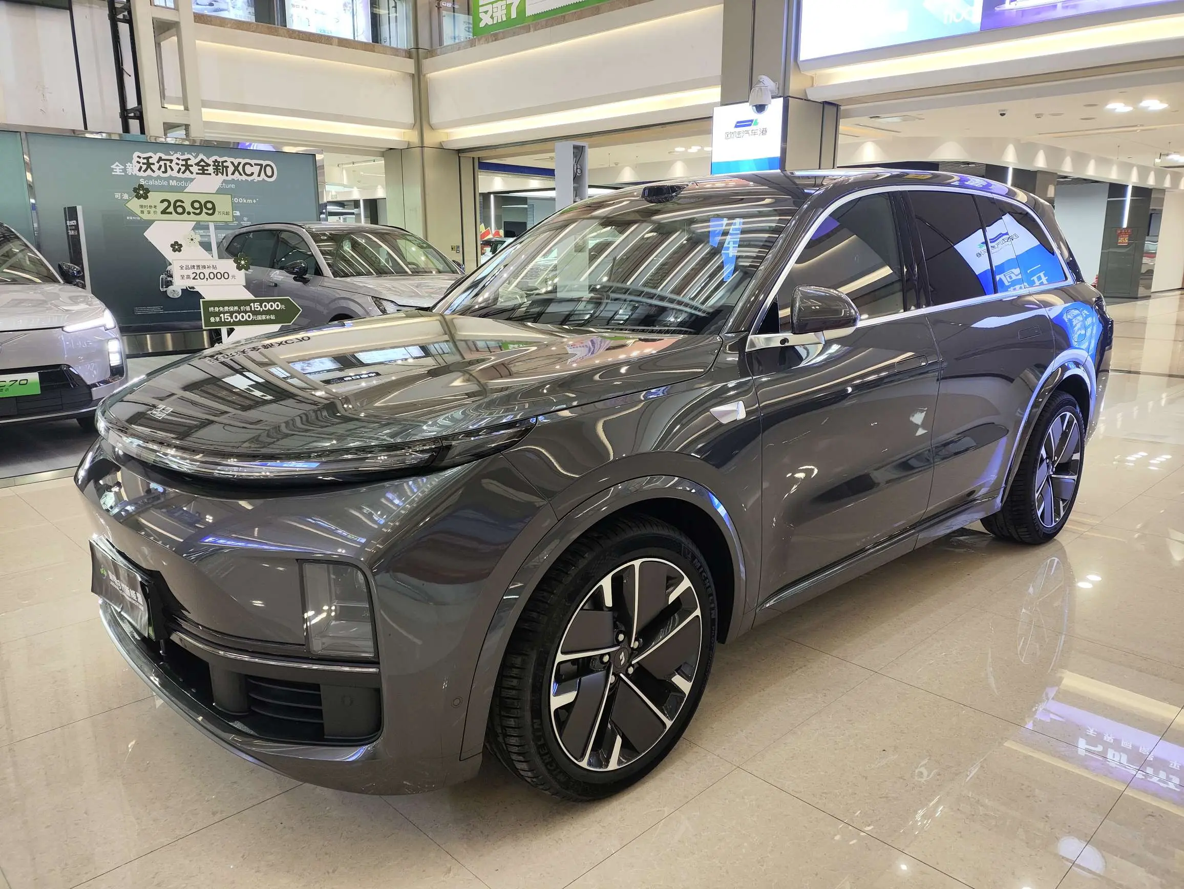 Lixiang L8