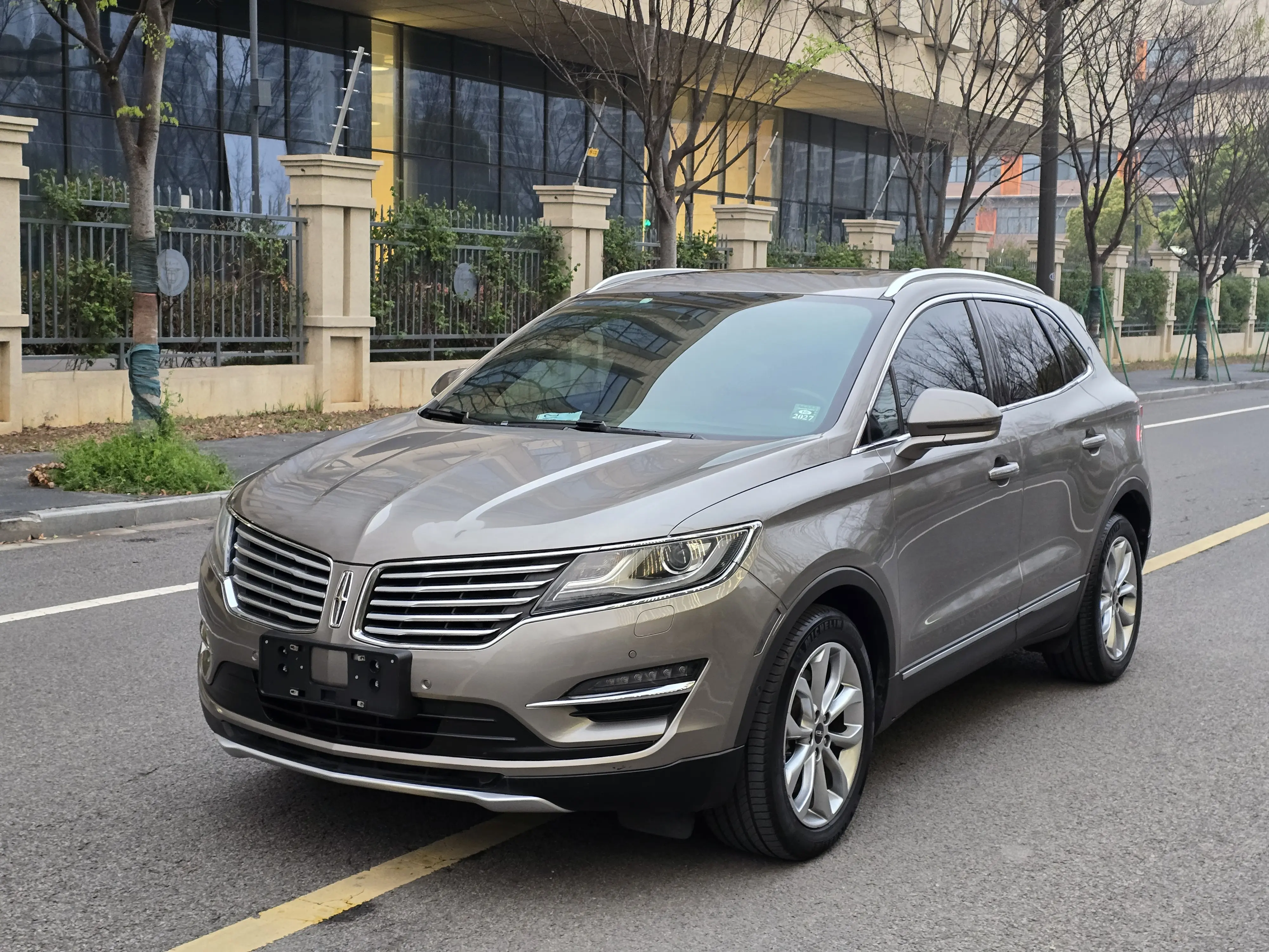 Lincoln MKC
