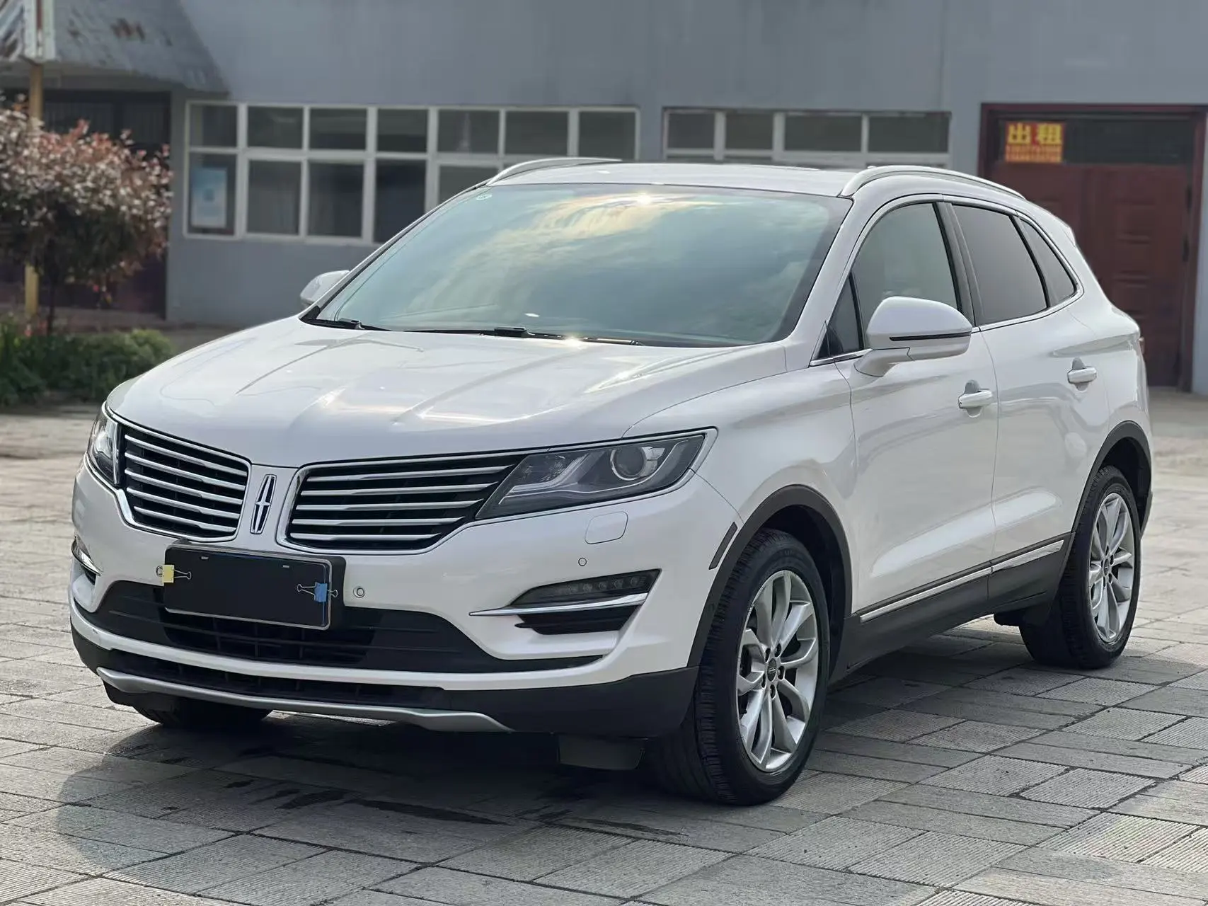 Lincoln MKC