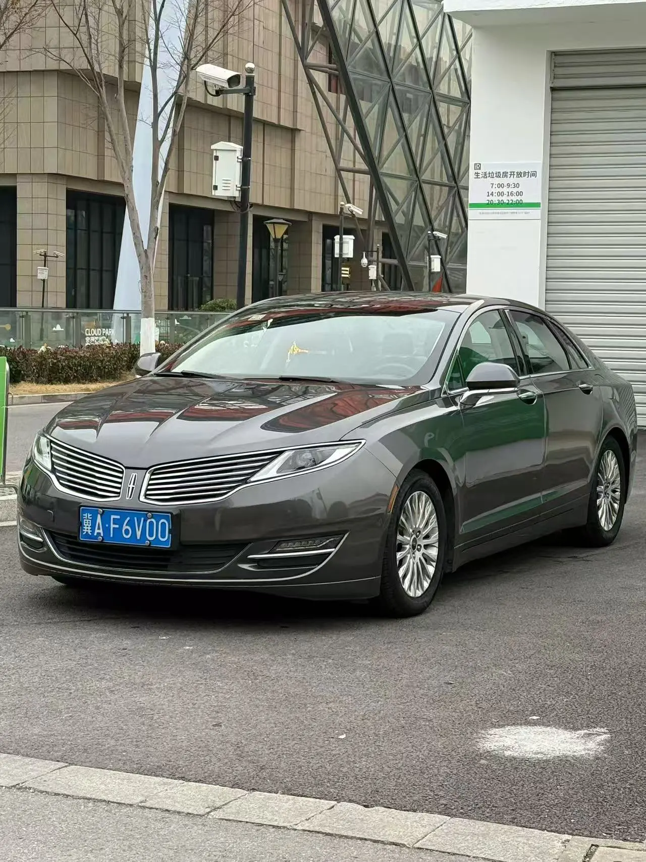Lincoln MKZ