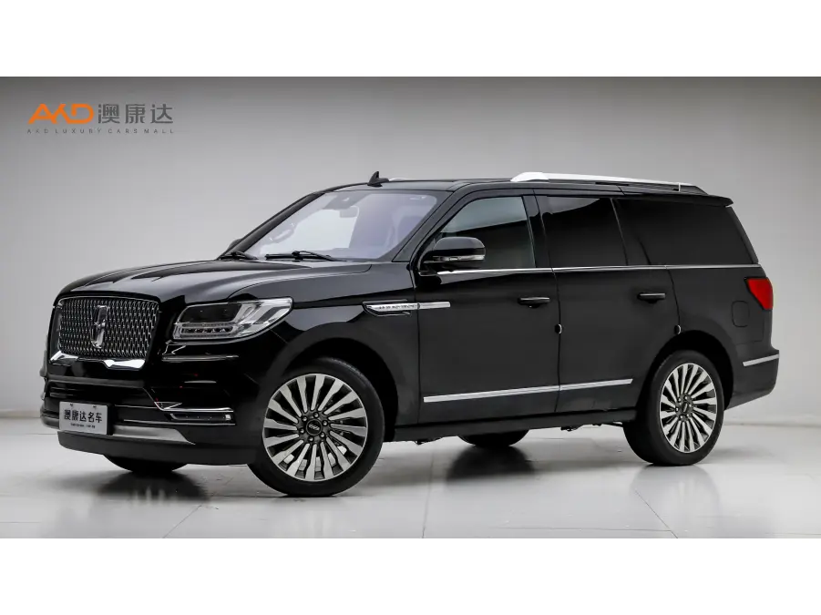 Lincoln Pilot