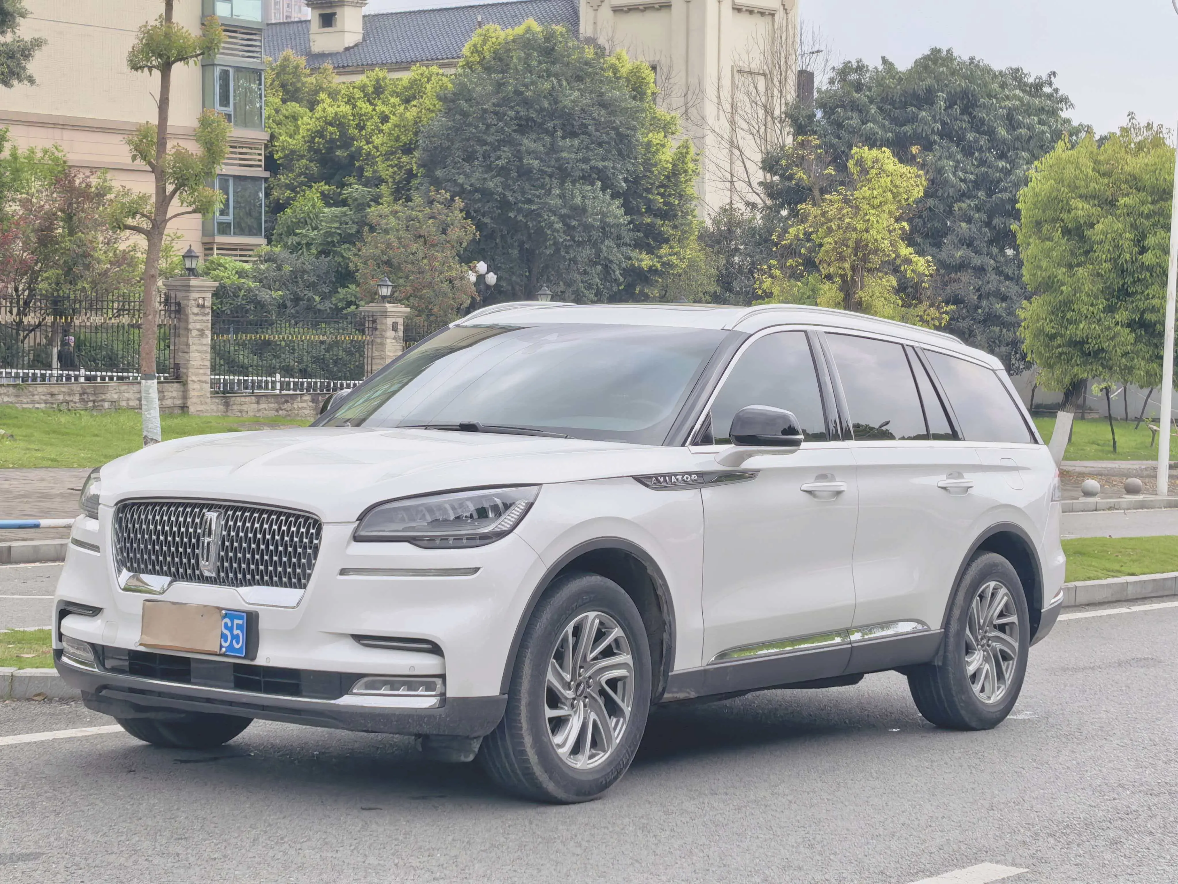 Lincoln Aviator