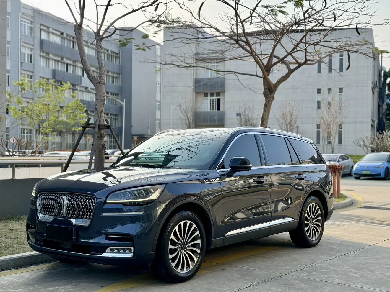 Lincoln Aviator