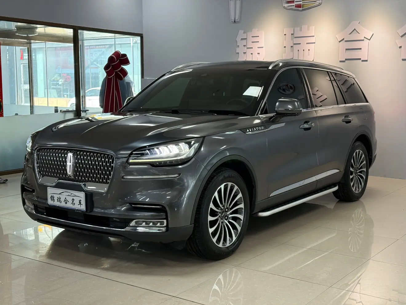 Lincoln Aviator