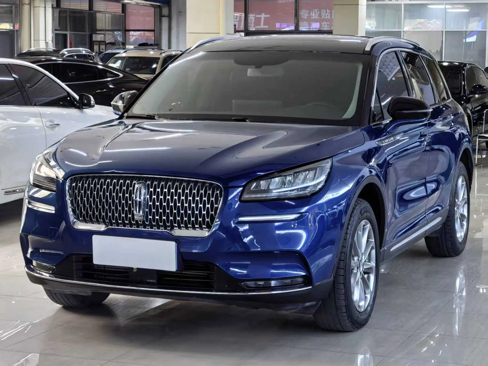 Lincoln Adventurer