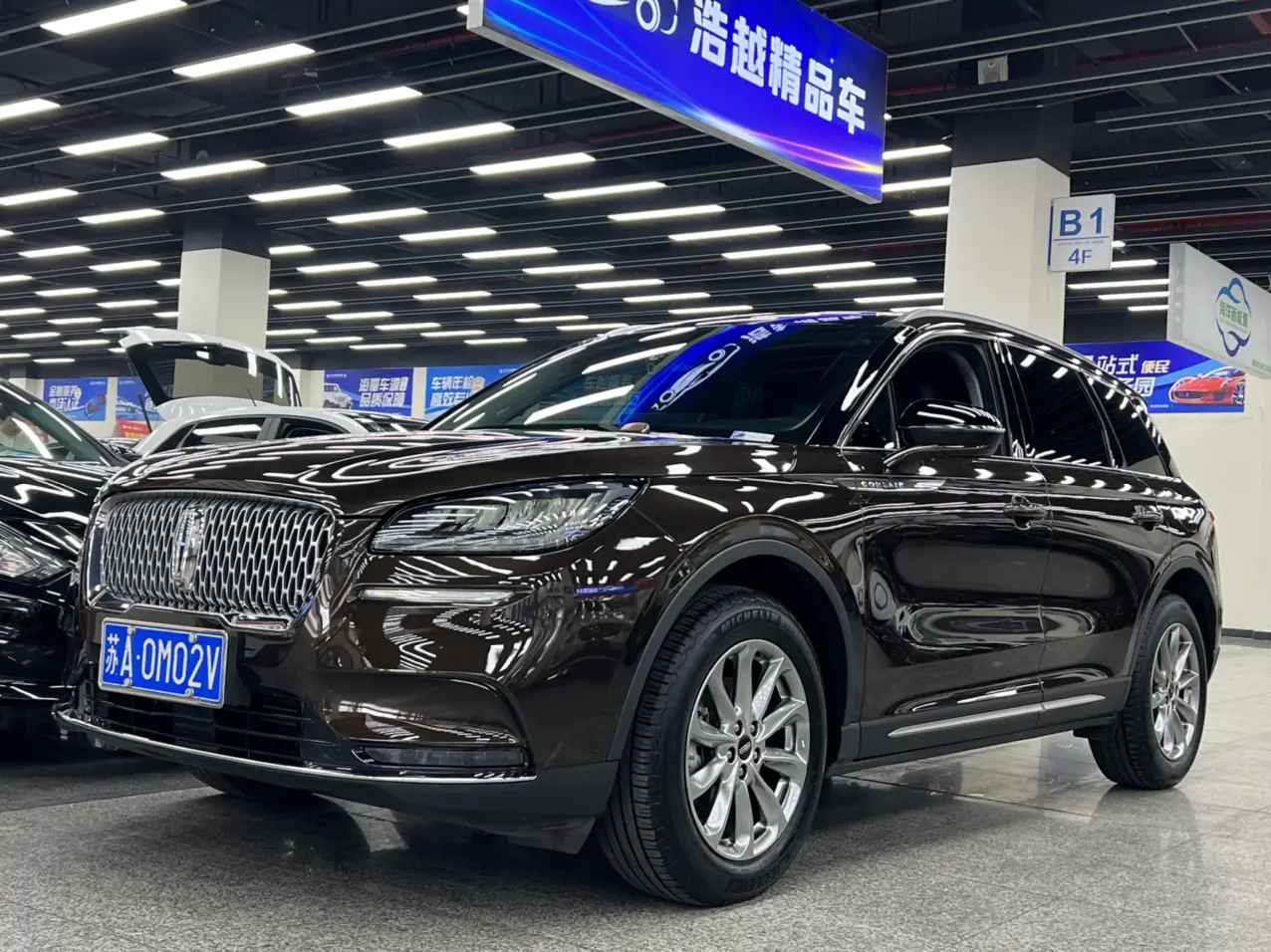 Lincoln Adventurer