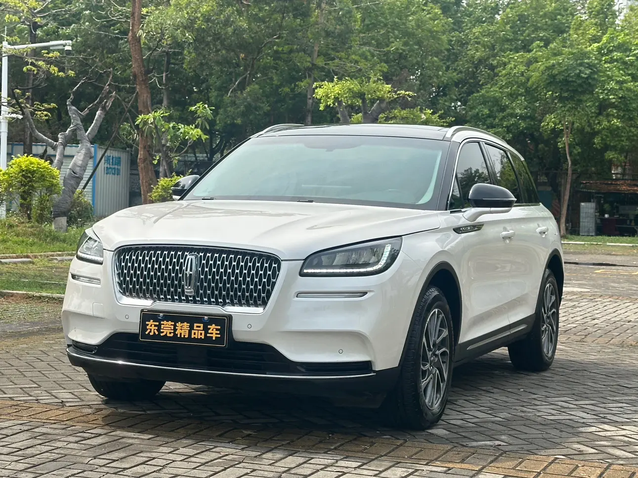 Lincoln Adventurer