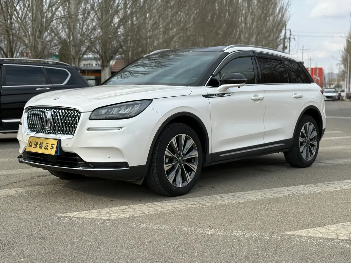 Lincoln Adventurer