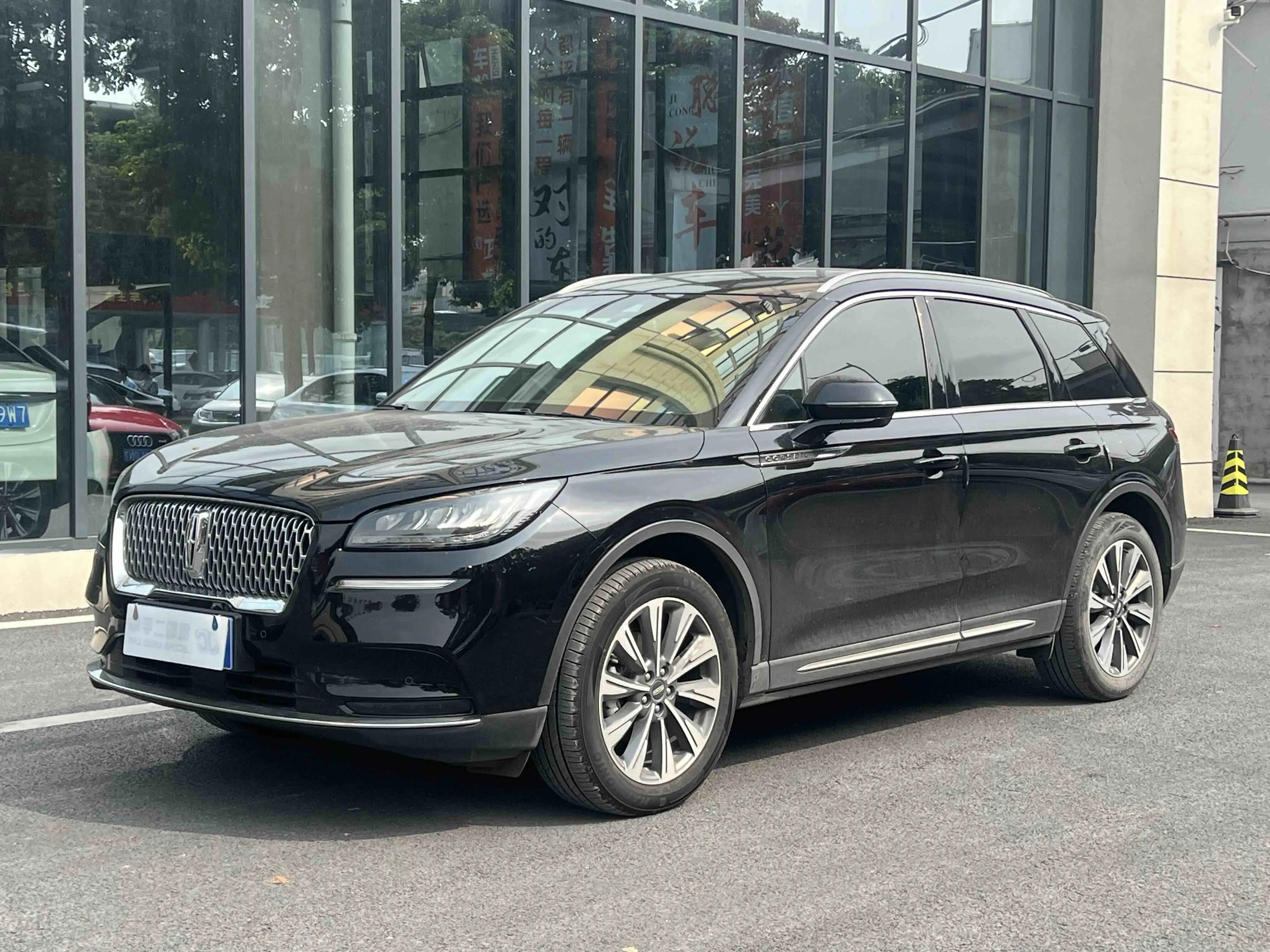 Lincoln Adventurer